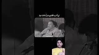 Mein  To ls  Wasto Chop Hon  Nusrat Fateh Ali Khan  Qawwali  Statua nfakstatus #shorts