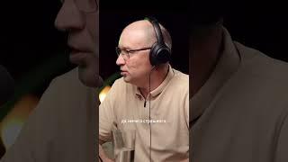 ГМО — хорошо или плохо? Гены и чего мы не знаем о еде (АНОНС)