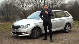 Детальный обзор Skoda Fabia MK3