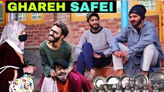 Ghareh Safei Kashmiri Funny Drama