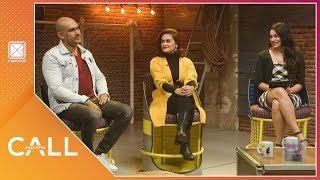 Rima Bishwokarma and Bishal Bhandari | Call Kantipur - 20 December 2019