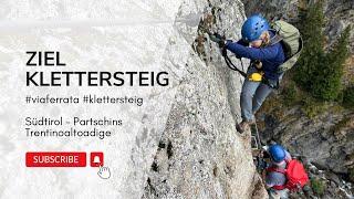 Via Ferrata: Ziel