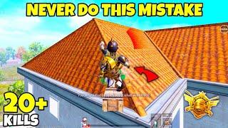 Never Do This Mistake Like Me in PUBG Mobile - MRXHindiGaming