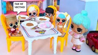 PORRIDGE FOR CHILDREN, AND ICE CREAM FOR A BRAND NEW Doll LOL surprise in kindergarten Funny CARTOON