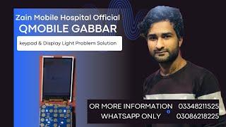 QMobile Gabbar Keypad and Display Light Solution with 1 jumper  | Display & Keypad light Solution