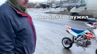 МОТАРД KAYO 125 STUNT/НА ЗАДНЕМ СТРАШНО?