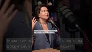 Какую игру стоит выбрать? —Эксперт по Васту Анастасия Короткова в полном интервью на нашем канале