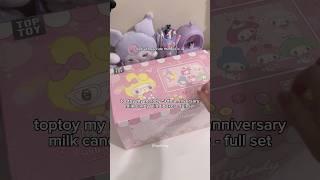 my melody blind boxes from toptoy 🩷#unboxing#asmr#sanrio#kawaii #mymelody#hellokitty#blindbox#fyp