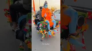 Haridwar Bhole️#bhole #princetyagihapur #mahakal #mahadev  #nkmusicrecord #khasi #bholenath  #bhole