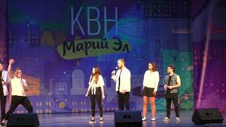КВН Марий 21 июня 2022 года -1 часть /Яндекс дзен МАРИЙ ТВ https://zen.yandex.ru/profile/editor/...