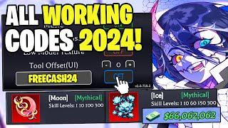 *NEW* ALL WORKING CODES FOR DEMON BLADE IN 2024! ROBLOX DEMON BLADE CODES