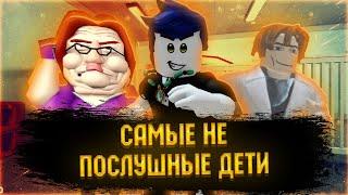 Как я сбежал от Бетти в Роблокс | Побег от Злой Няни в Roblox