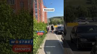  2 часть рейтинга районов, теперь правый берег #новосибирск