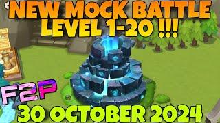 BRAND NEW MOCK BATTLE 1-20 !!! UPDATED 30 OCTOBER 2024 SUMMONERS WAR