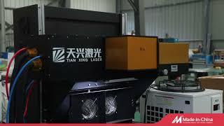 Dynamic focus CO2  laser marking machine