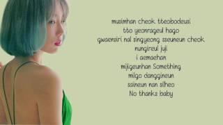 Taeyeon - I'm OK Lyrics