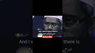 Girl Cry For Her Father.. Dr Zakir Naik #zakirnaik #shorts #islamtube