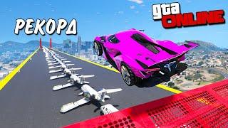 МОЖЕТ ЛИ РАНДОМНАЯ ЧИТ ТАЧКА ПЕРЕЛЕТЕТЬ ЧЕРЕЗ 200 САМОЛЕТОВ В GTA 5?