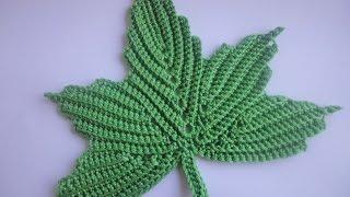 Кленовый лист Часть 1 The maple leaf Crochet Part 1