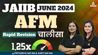 JAIIB AFM Maha Marathon | JAIIB AFM Revision | JAIIB 2024 Online Classes