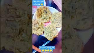 Tasty Alu wadi  #youtubeshorts #shortsvideo #viral #food #enjoyment #homemade #foodie