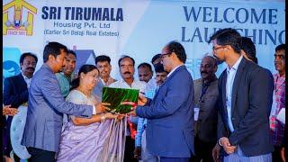 SRI TIRUMALA Housing Pvt Ltd || 51st Venture Launching Event || Full Video ||