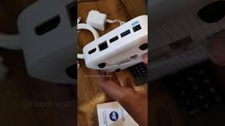 Jio Set Top Box 2025 New Model #airfiber #jiosettopbox #2025 #youtubeshorts #viral