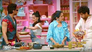 Laughter Chefs Season 2 Promo: Neena Gupta Bani Abhishek Samarth Ki Partner, Lagai Fatkaar
