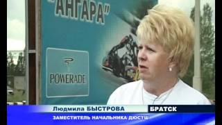 Картинг в Братске.flv