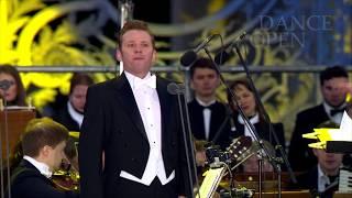 Duke’s Song from Rigoletto / Песенка Герцога из оперы «Риголетто»