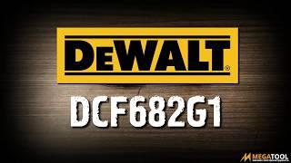 Dewalt DCF682G1