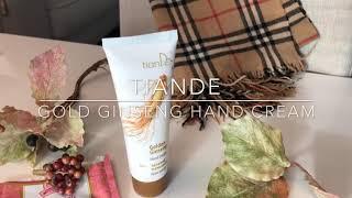 tianDe Golden Ginseng Hand Cream