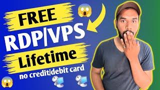 How to create free rdp | free rdp 2023 | free rdp windows 10 no credit card