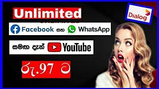 Dialog Unlimited Youtube / facebook / whatsapp new social media package - Android lanka sinhala