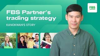 Best Trading Strategy: Learn to Trade with FBS Partner. Real Success Story