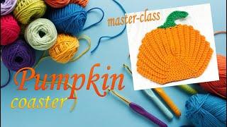 How to Crochet a Pumpkin Coaster Easy Tutorial for Beginners! | Oli Crochet #yarnart