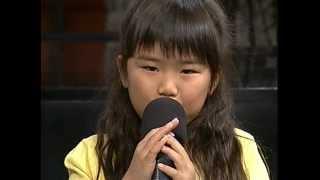Zoei Toh - Pie Jesu