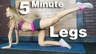 5 Minute Workout #41 - Legs