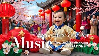 Lunar New Year Joy: 30-Minute Toddler Celebration with Chinese New Year Music & Festive Visuals