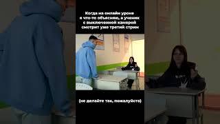 Мы все видим вообще-то  #школа #робот #искусство #лигароботов