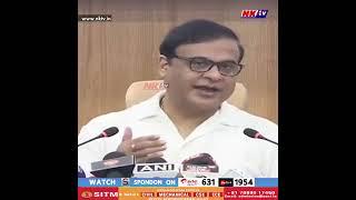 কেতিয়া বন্ধ হ'ব গেছৰ নিৰ্গমন?