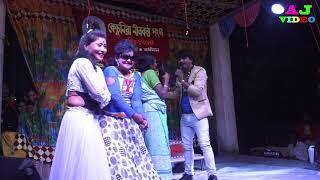 Loknath Opera | শিল্পী ছবি বিশ্বাস সাদ্দাম ও কাজল | Basanti chumma de