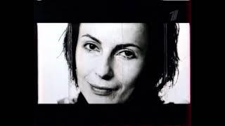 Реклама и анонсы (Первый канал. Всемирная сеть, 19.05.2006)
