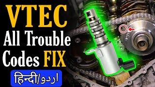 Camshaft Actuator All DTC Explained & Fix | P0010 Camshaft Position actuator Circuit Bank 1