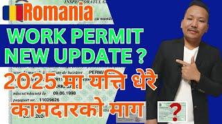 Romania work permit update | Raisirvlog