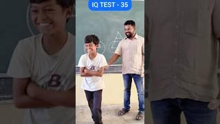 IQ TEST -35 / Mind game #education #maths #school #students #youtubeshorts #trending #donate