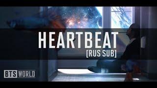 [RUS SUB] BTS - Heartbeat (BTS WORLD OST)