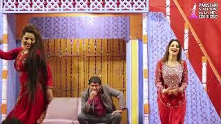 Eman or Sumbal Khan - Lucky Kabootari Pash Ghi Way Anis Arts Dance