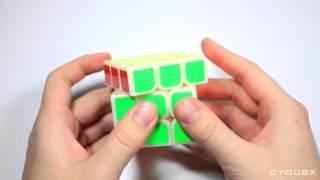 MoYu AoLong v2 Revisited | [TheCubicle.us]