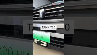 Новый TANK-700! Хотели бы себе такой?  #авто #automobile #автомобили